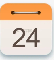 7/24(五)13:50~16:00