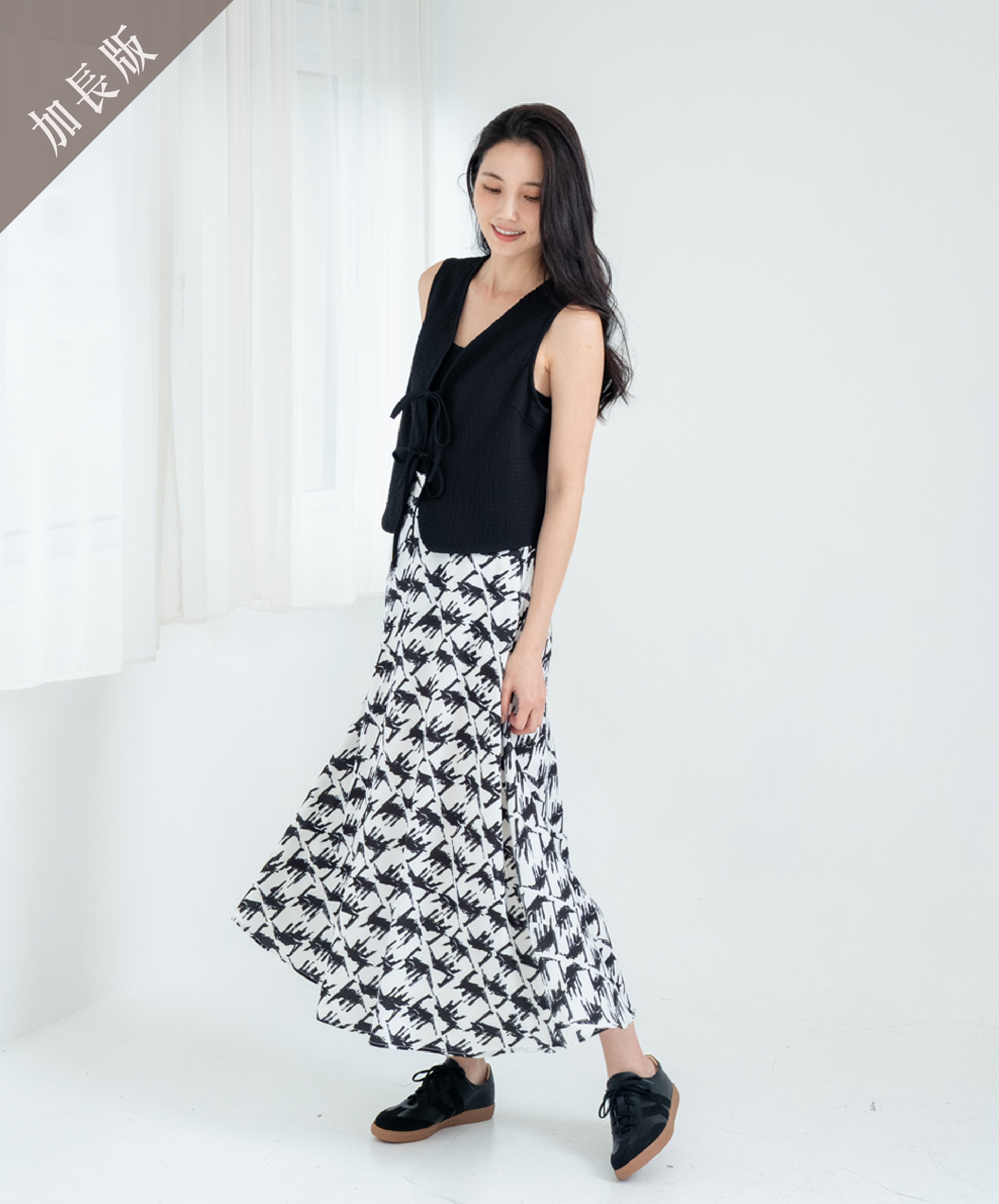 GT Print 印花高腰圓裙-加長版