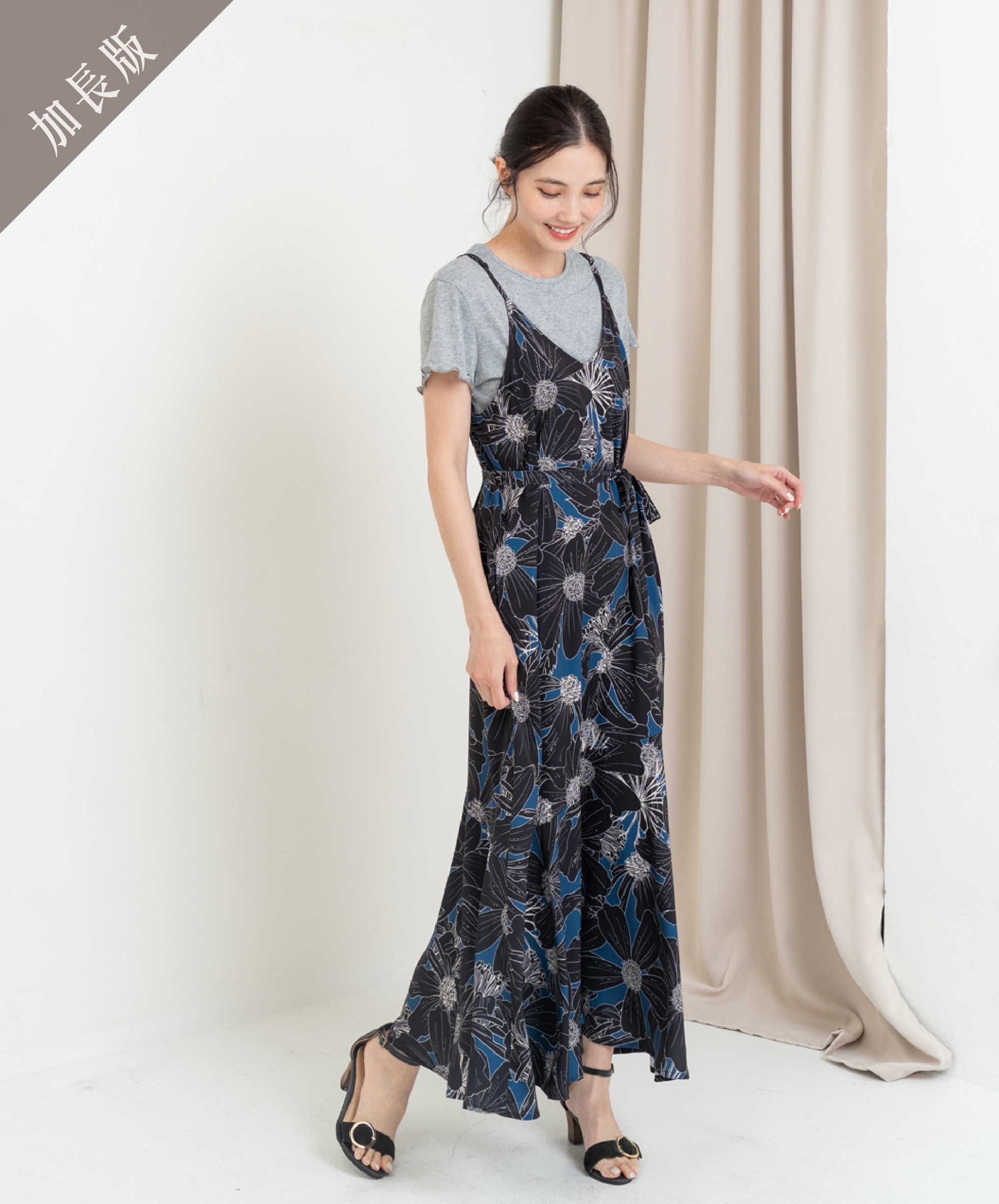 GT Print 印花細肩帶斜魚尾長洋裝-加長版