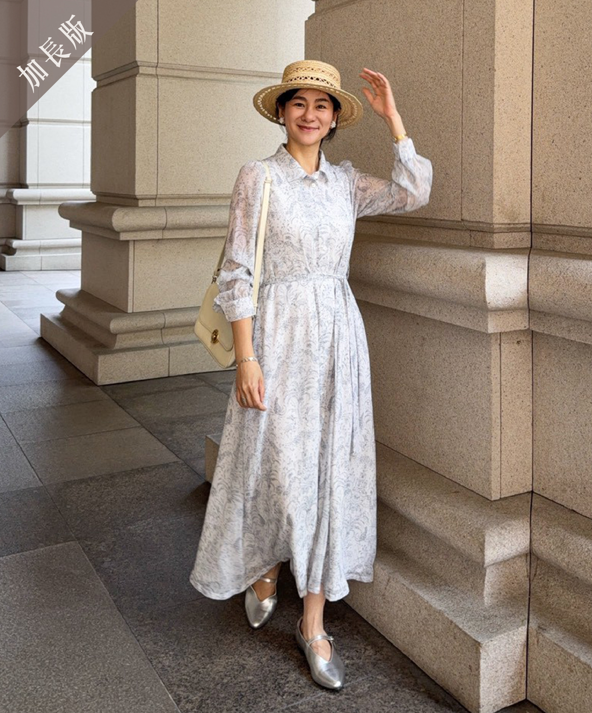 GT Print 印花襯衫長洋裝-加長版