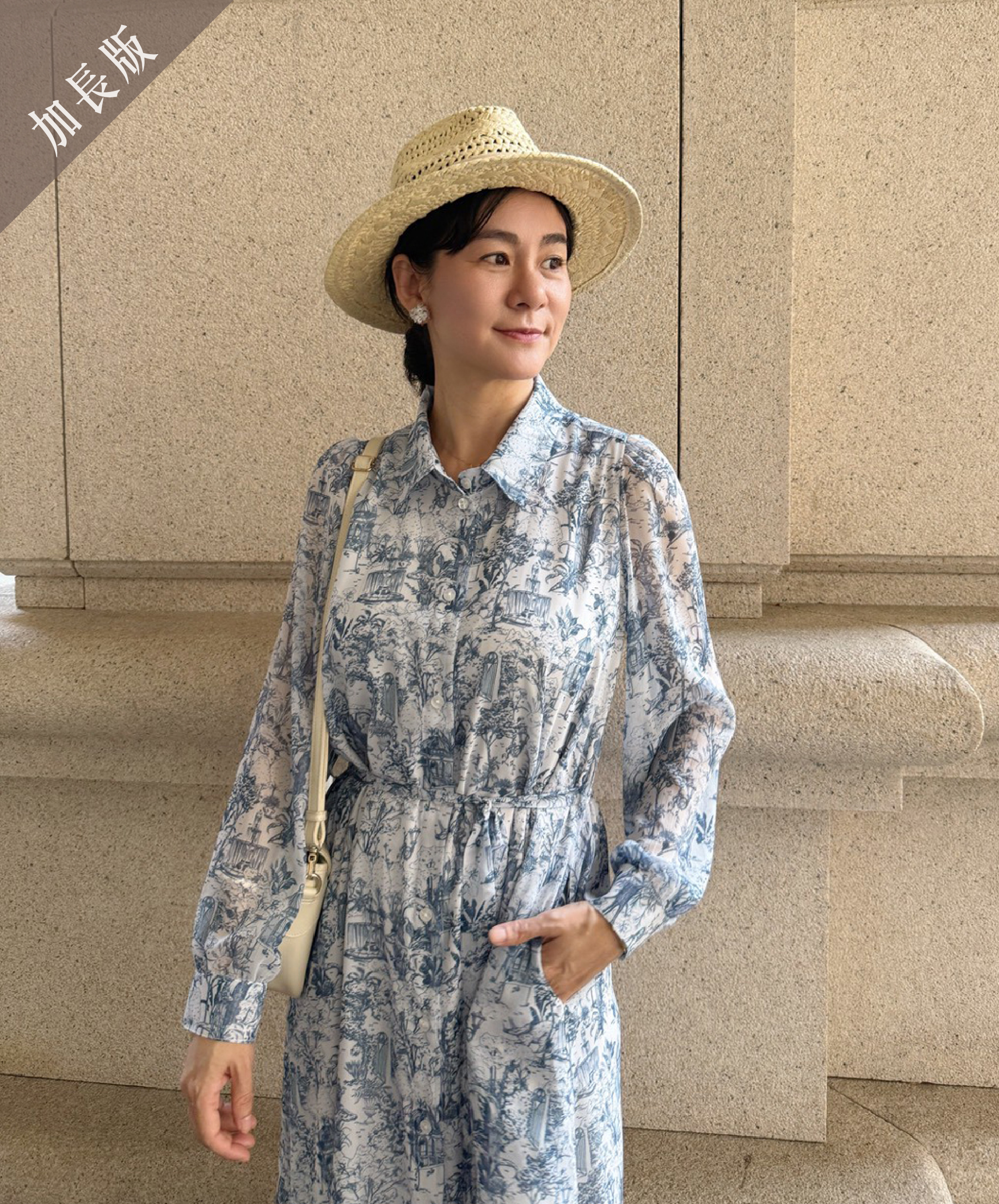 GT Print 印花襯衫長洋裝-加長版