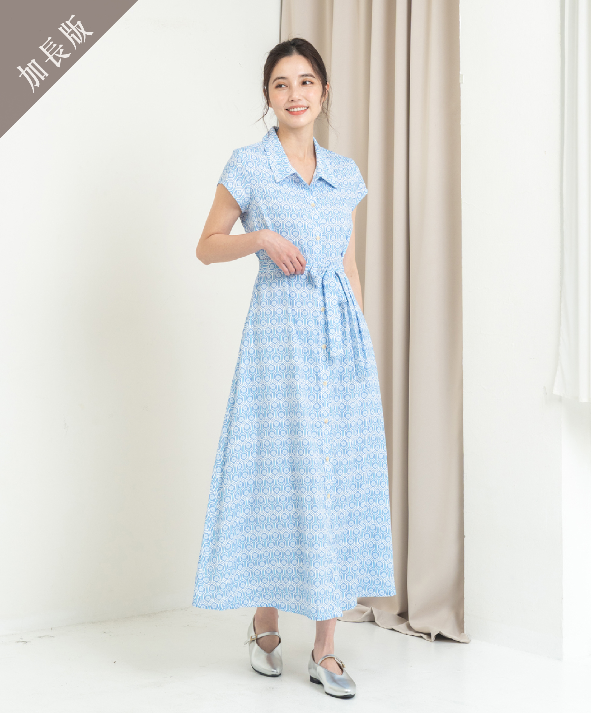 GT Print 小包袖襯衫長洋裝-加長版