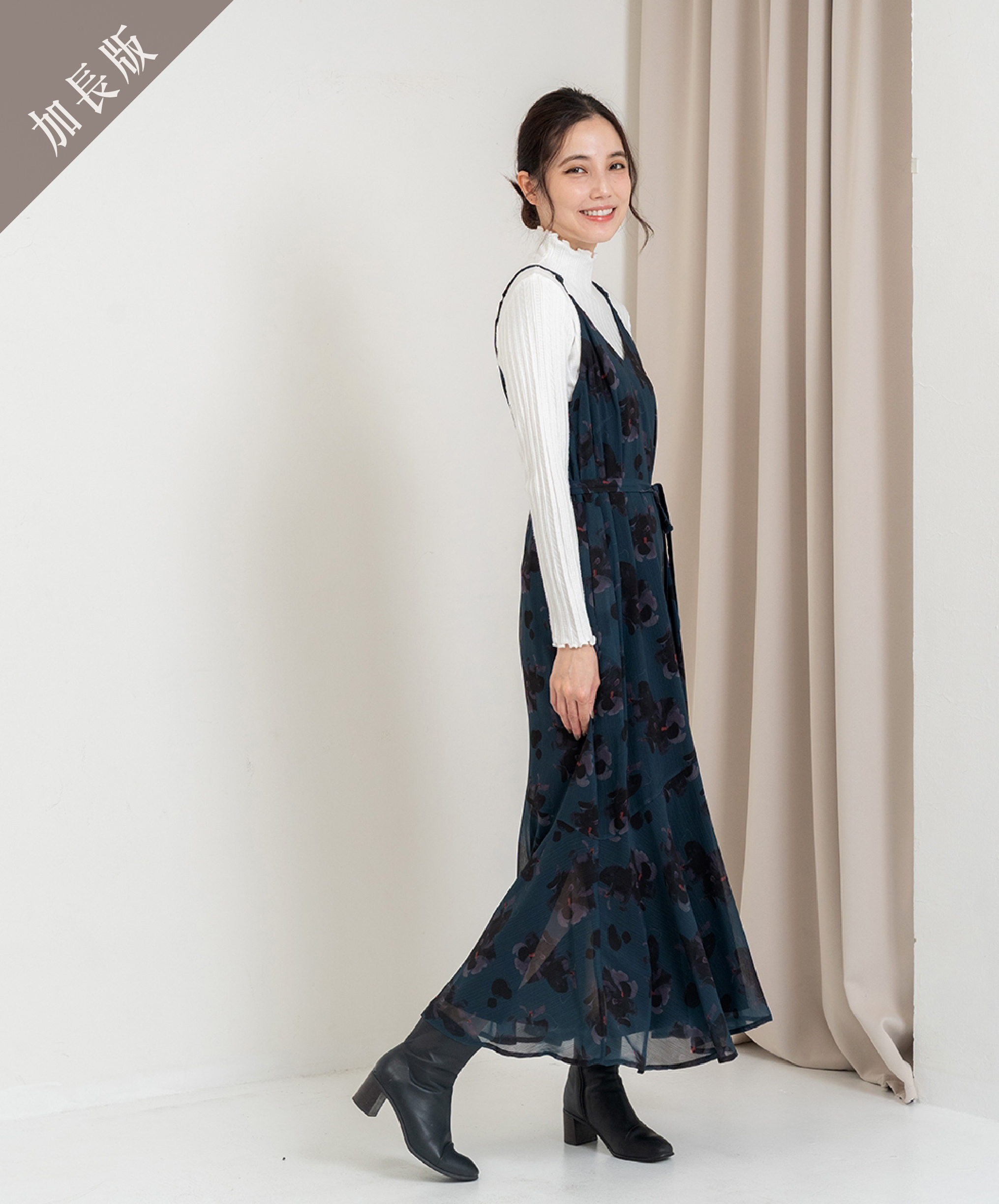 GT Print 插畫家聯名款細肩帶斜魚尾長洋裝-加長版