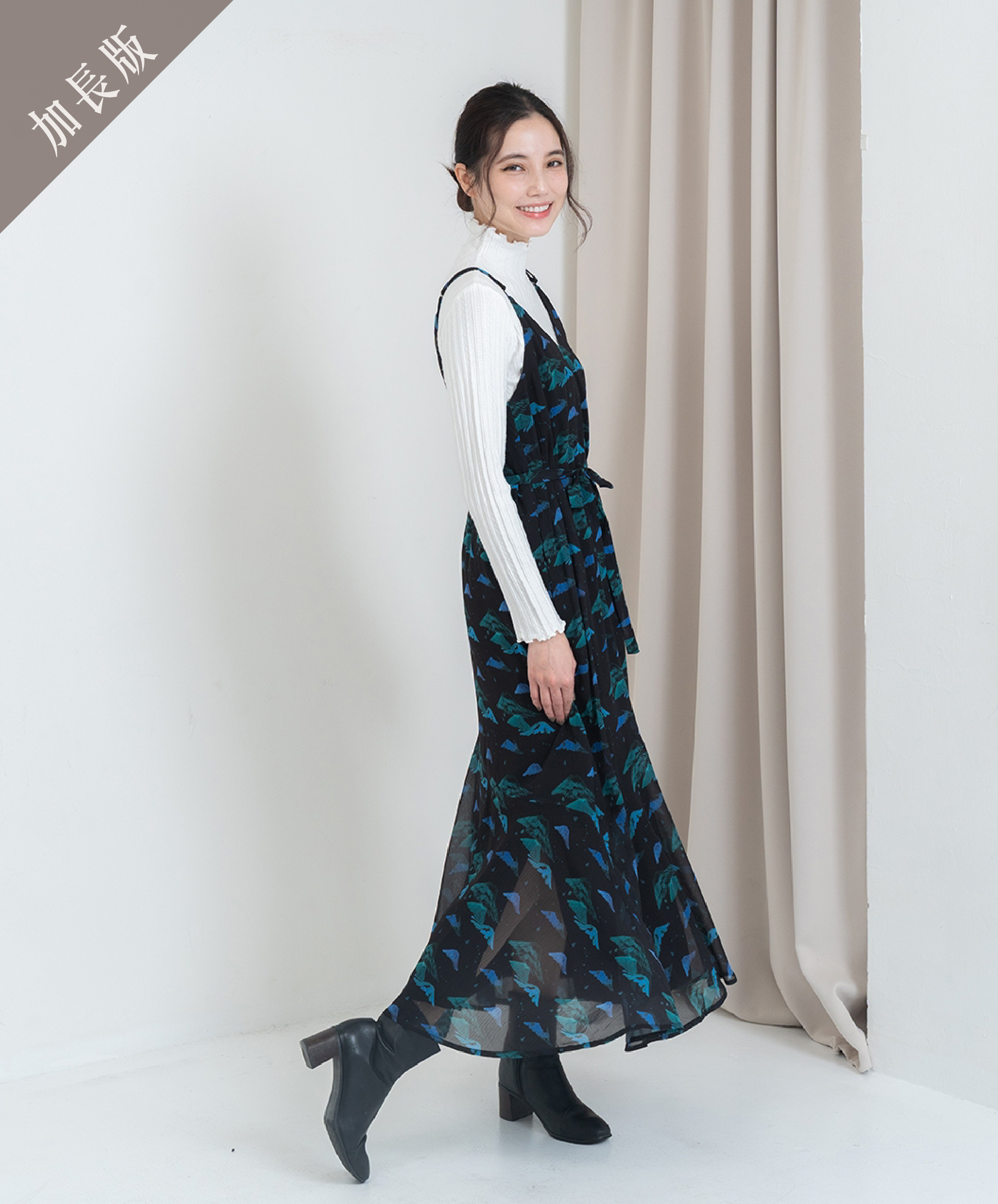 GT Print 插畫家聯名款細肩帶斜魚尾長洋裝-加長版