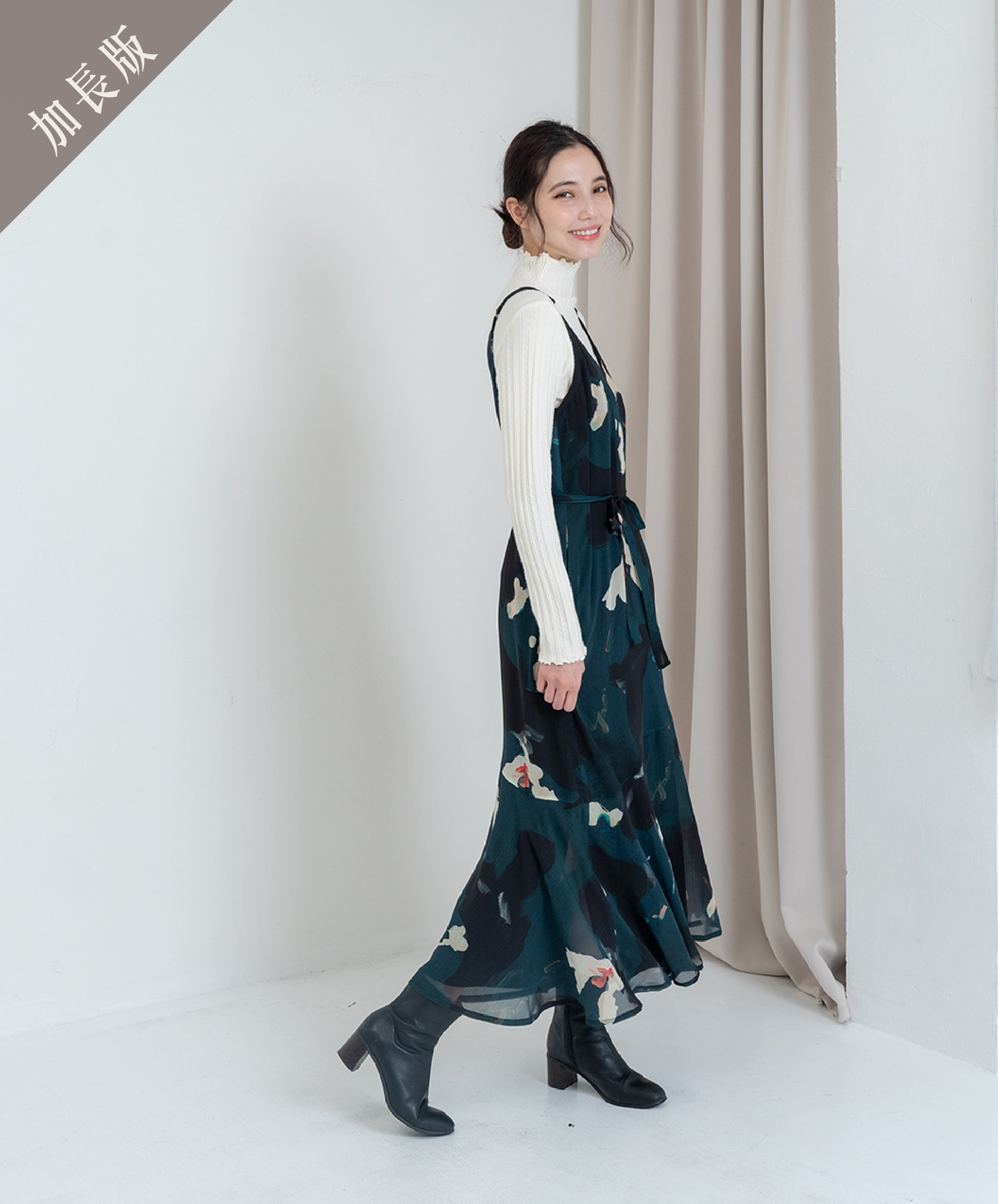 GT Print 插畫家聯名款細肩帶斜魚尾長洋裝-加長版